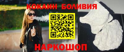 меф Краснознаменск