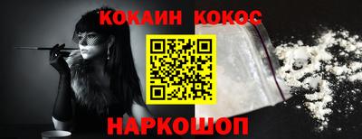меф Краснознаменск