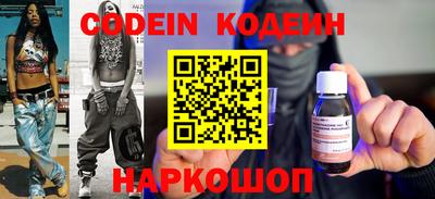 меф Краснознаменск