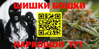 кокаин Краснодар