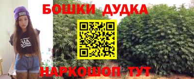 меф Краснознаменск
