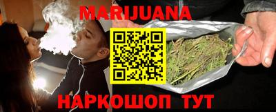 меф Краснознаменск