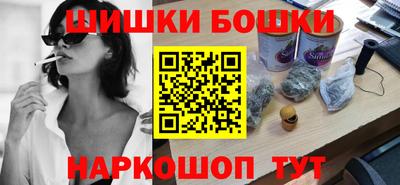 меф Краснознаменск