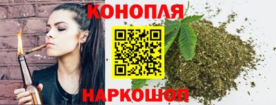 кокаин Краснодар