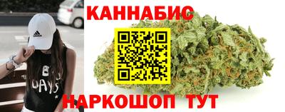 меф Краснознаменск