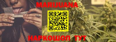 меф Краснознаменск
