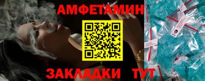 индика Краснокаменск