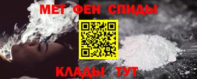 кокаин Краснодар