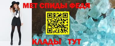 кокаин Краснодар