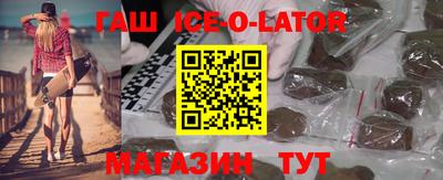меф Краснознаменск