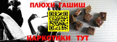 меф Краснознаменск